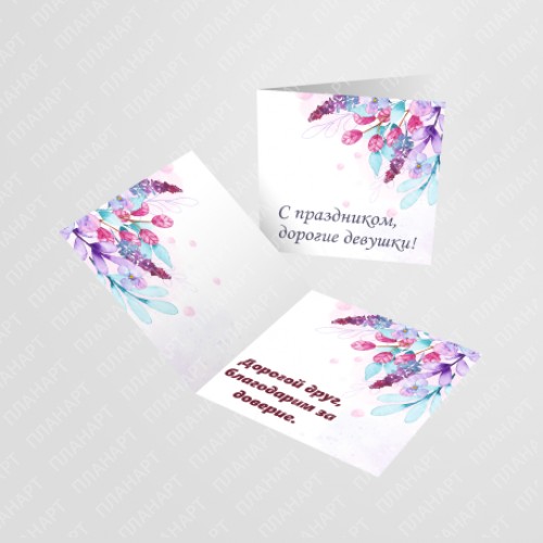 Офсетная печать визиток в Ижевске
